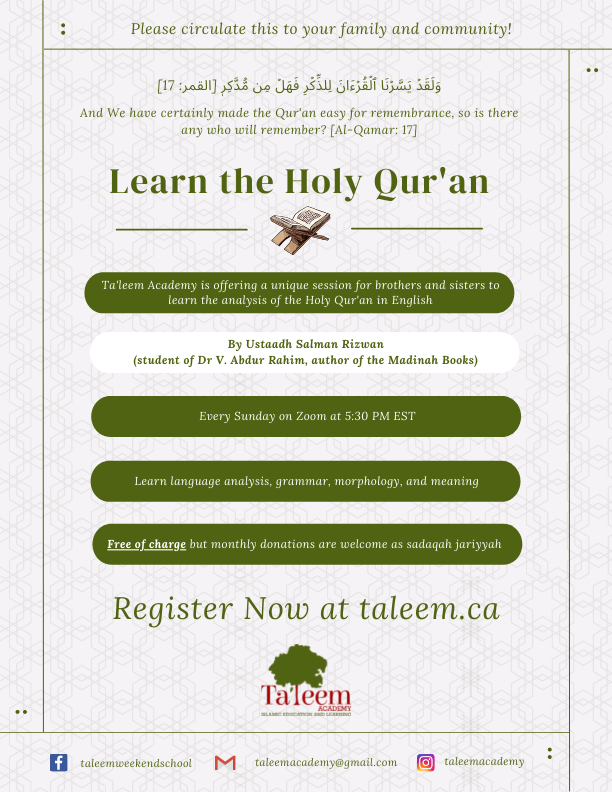 Learn the Holy Quran HomePage